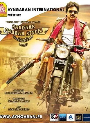 Sardar Gabbar Singh