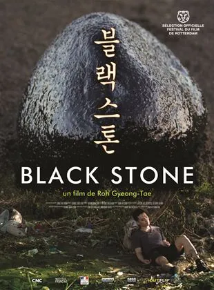 Black stone