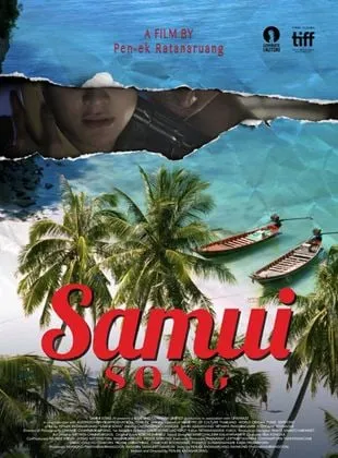 Mai Mee Samui Samrab Ter