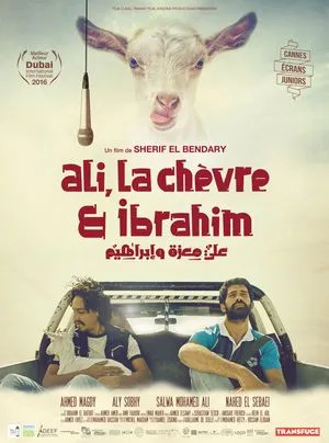 Ali, la chèvre & Ibrahim