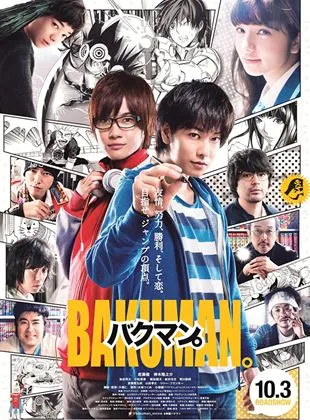 Bakuman