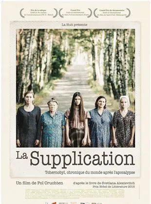 La Supplication