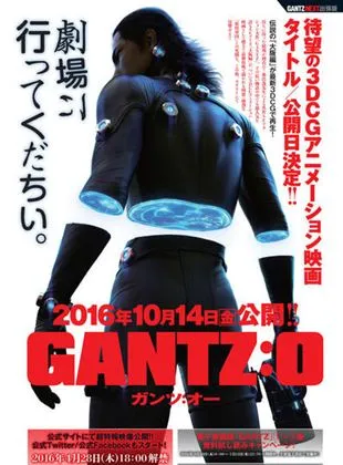 Gantz: O