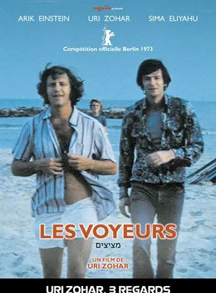 Les Voyeurs