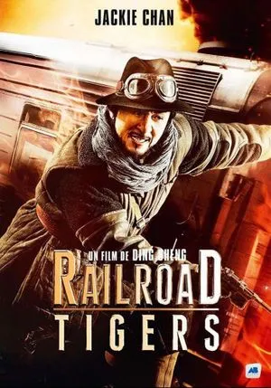 Railroad Tigers