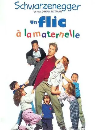 Un flic à la maternelle