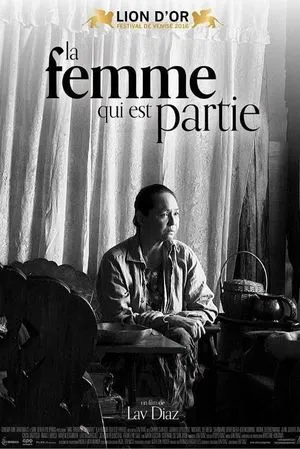 La Femme qui est partie