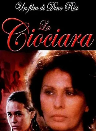 La Ciociara