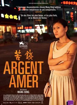 Argent amer