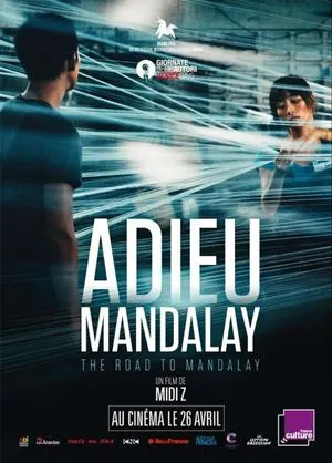 Adieu Mandalay