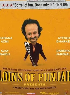 Loins of Punjab