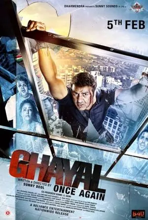 Ghayal Once Again