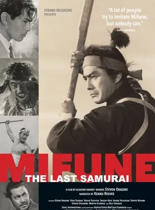 Mifune, le dernier des samouraïs