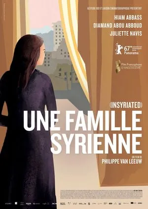 Une famille syrienne