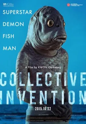 Collective invention