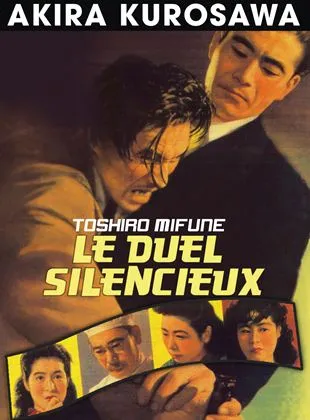 Le Duel silencieux