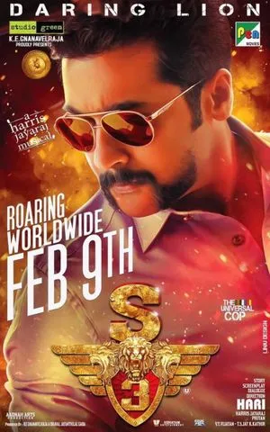 Singam 3