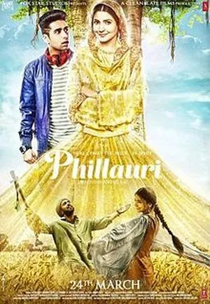 Phillauri