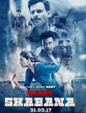 Naam Shabana