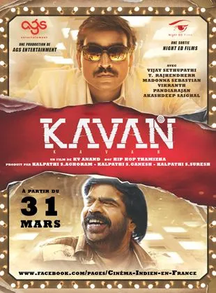 Kavan