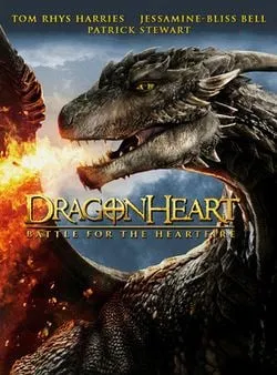 Dragon Heart - La Bataille du Cœur de feu