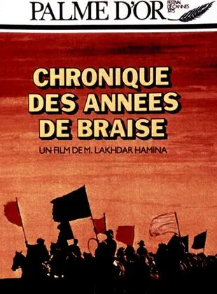 Chronique des Années de Braise