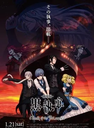 Black Butler: Book Of The Atlantic