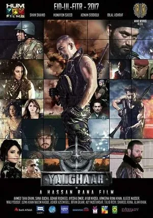 Yalghaar