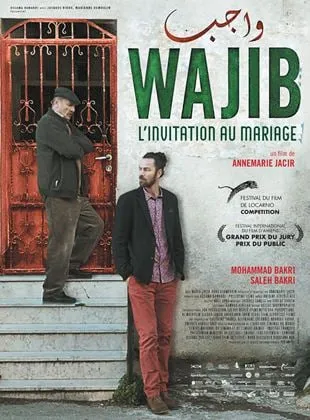 Wajib - L'invitation au mariage