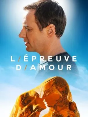 L'Épreuve d'amour