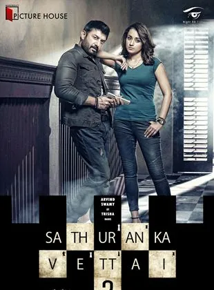 Sathuranga Vettai 2