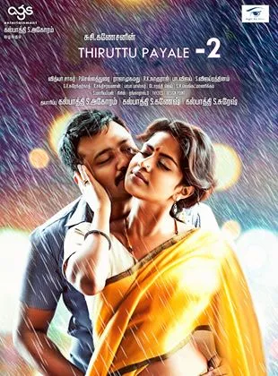 Thiruttu Payale 2