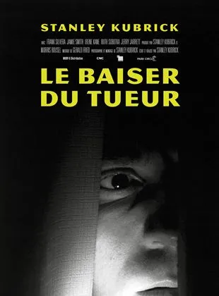 Le Baiser du tueur