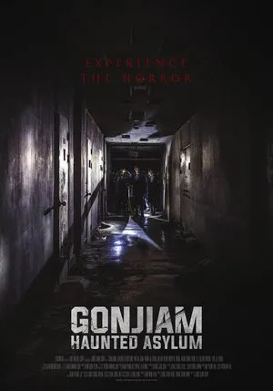 Gonjiam: Haunted Asylum