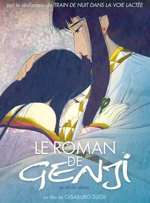 Le Roman de Genji