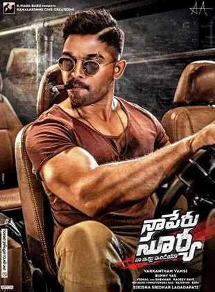 Naa Peru Surya