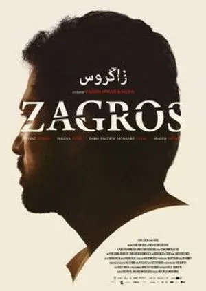 Zagros