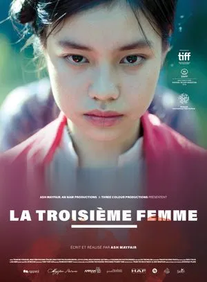 La Troisième femme