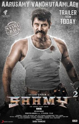 Saamy 2