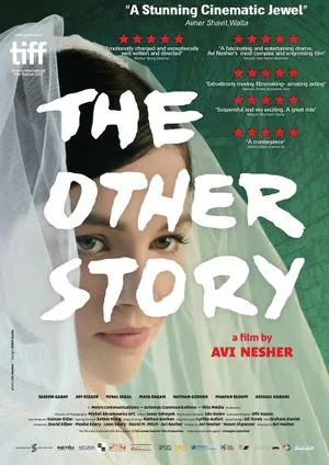 The Other story