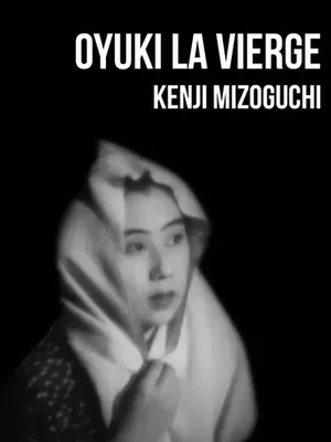 Oyuki la vierge