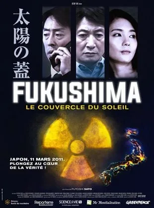 Fukushima, le couvercle du soleil