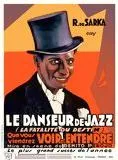 Le Danseur de jazz