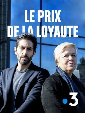 Le Prix de la Loyauté