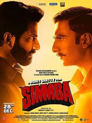 Simmba