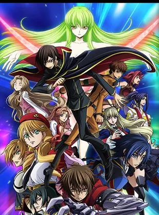 Code Geass: Lelouch of the Resurrection