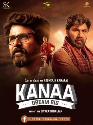 Kanaa