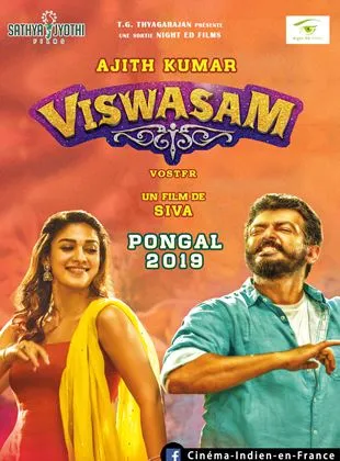 Viswasam