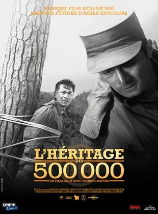 L'Héritage des 500 000