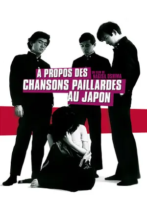 A propos des chansons paillardes au Japon